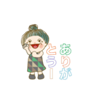 でか文字スタンプ 03（個別スタンプ：9）