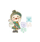 でか文字スタンプ 03（個別スタンプ：11）