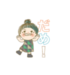 でか文字スタンプ 03（個別スタンプ：12）