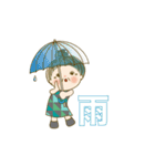 でか文字スタンプ 03（個別スタンプ：13）