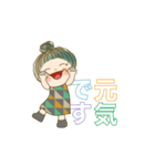 でか文字スタンプ 03（個別スタンプ：14）