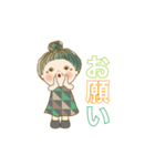 でか文字スタンプ 03（個別スタンプ：15）