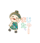 でか文字スタンプ 03（個別スタンプ：16）