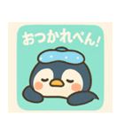 もちもちペンギンの夏あいさつ（個別スタンプ：2）