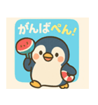 もちもちペンギンの夏あいさつ（個別スタンプ：3）