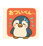 もちもちペンギンの夏あいさつ（個別スタンプ：6）