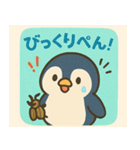 もちもちペンギンの夏あいさつ（個別スタンプ：9）