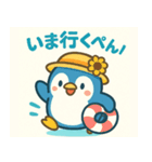 もちもちペンギンの夏あいさつ（個別スタンプ：11）