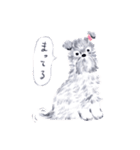 DOG DAYS by 利光 春華（個別スタンプ：1）