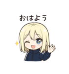 かわいいちびキャラアイドル♡日常 vol.8（個別スタンプ：1）