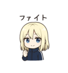 かわいいちびキャラアイドル♡日常 vol.8（個別スタンプ：2）