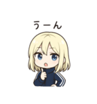 かわいいちびキャラアイドル♡日常 vol.8（個別スタンプ：3）