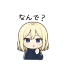 かわいいちびキャラアイドル♡日常 vol.8（個別スタンプ：5）