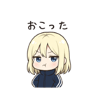 かわいいちびキャラアイドル♡日常 vol.8（個別スタンプ：6）