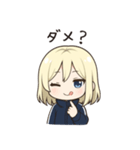 かわいいちびキャラアイドル♡日常 vol.8（個別スタンプ：7）