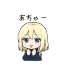 かわいいちびキャラアイドル♡日常 vol.8（個別スタンプ：8）