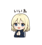 かわいいちびキャラアイドル♡日常 vol.8（個別スタンプ：11）