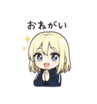 かわいいちびキャラアイドル♡日常 vol.8（個別スタンプ：12）