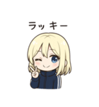 かわいいちびキャラアイドル♡日常 vol.8（個別スタンプ：14）