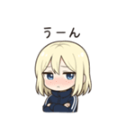 かわいいちびキャラアイドル♡日常 vol.8（個別スタンプ：15）