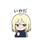 かわいいちびキャラアイドル♡日常 vol.8（個別スタンプ：16）