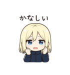 かわいいちびキャラアイドル♡日常 vol.8（個別スタンプ：17）
