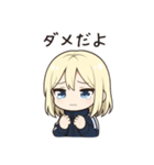 かわいいちびキャラアイドル♡日常 vol.8（個別スタンプ：18）