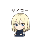 かわいいちびキャラアイドル♡日常 vol.8（個別スタンプ：19）