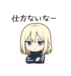 かわいいちびキャラアイドル♡日常 vol.8（個別スタンプ：20）