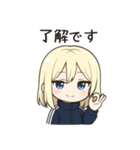 かわいいちびキャラアイドル♡日常 vol.8（個別スタンプ：21）