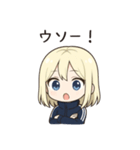 かわいいちびキャラアイドル♡日常 vol.8（個別スタンプ：22）