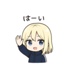 かわいいちびキャラアイドル♡日常 vol.8（個別スタンプ：23）