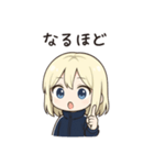 かわいいちびキャラアイドル♡日常 vol.8（個別スタンプ：25）