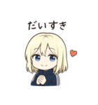 かわいいちびキャラアイドル♡日常 vol.8（個別スタンプ：26）