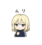 かわいいちびキャラアイドル♡日常 vol.8（個別スタンプ：28）