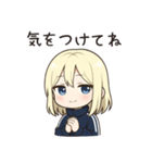 かわいいちびキャラアイドル♡日常 vol.8（個別スタンプ：30）