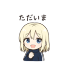 かわいいちびキャラアイドル♡日常 vol.8（個別スタンプ：32）