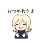 かわいいちびキャラアイドル♡日常 vol.8（個別スタンプ：33）