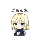 かわいいちびキャラアイドル♡日常 vol.8（個別スタンプ：34）
