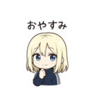 かわいいちびキャラアイドル♡日常 vol.8（個別スタンプ：35）