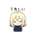 かわいいちびキャラアイドル♡日常 vol.8（個別スタンプ：38）