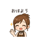 かわいいちびキャラアイドル♡日常 vol.6（個別スタンプ：1）