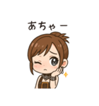 かわいいちびキャラアイドル♡日常 vol.6（個別スタンプ：7）