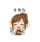 かわいいちびキャラアイドル♡日常 vol.6（個別スタンプ：11）