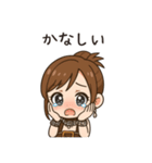 かわいいちびキャラアイドル♡日常 vol.6（個別スタンプ：16）