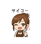 かわいいちびキャラアイドル♡日常 vol.6（個別スタンプ：18）