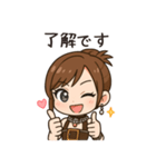 かわいいちびキャラアイドル♡日常 vol.6（個別スタンプ：19）