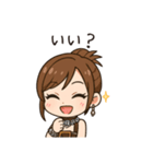 かわいいちびキャラアイドル♡日常 vol.6（個別スタンプ：20）