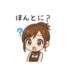 かわいいちびキャラアイドル♡日常 vol.6（個別スタンプ：22）