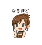 かわいいちびキャラアイドル♡日常 vol.6（個別スタンプ：24）